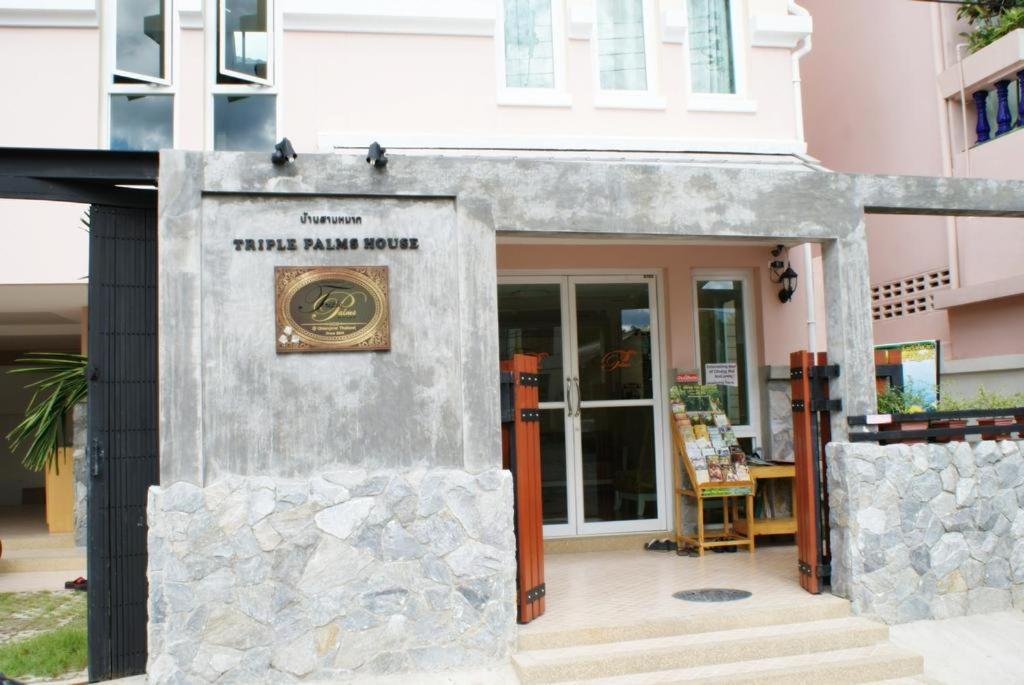 Hotel Triple Palms House Chiang Mai Exterior foto